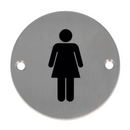 Panneau de porte en acier inoxydable pour toilettes femmes